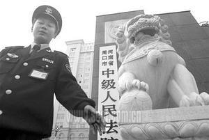 bg2007111801.jpg