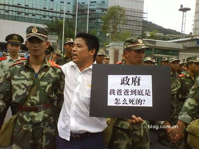 bg2007060205.jpg