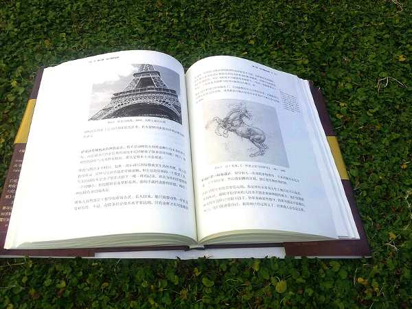 《黑客与画家（精装本）》